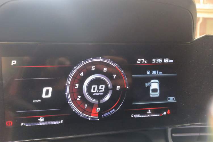 Used Hyundai Elantra 2021 1.5L CVT LUX Prestige Edition Odometer Close Up
