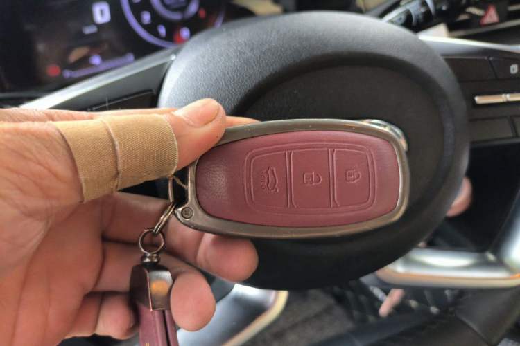 Used Hyundai Elantra 2021 1.5L CVT GLX Elite Edition Vehicle Key
