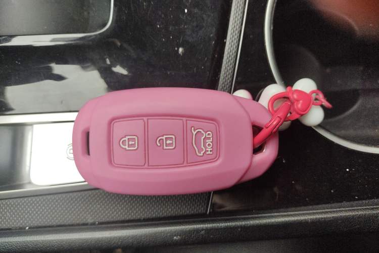 Used Hyundai Elantra 2021 1.5L CVT GLX Elite Edition Vehicle Key