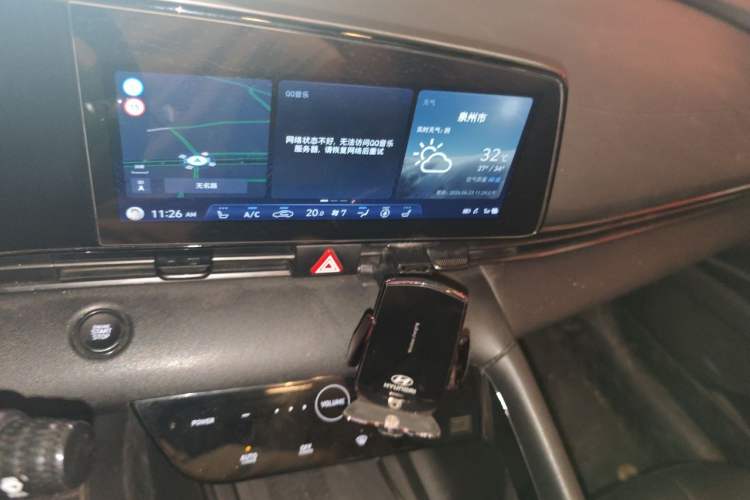 Used Hyundai Elantra 2021 240TGDi DCT LUX Prestige Edition Audio And AC Panel