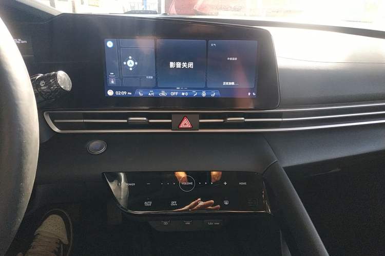 Used Hyundai Elantra 2021 1.5L CVT LUX Prestige Edition Audio And AC Panel