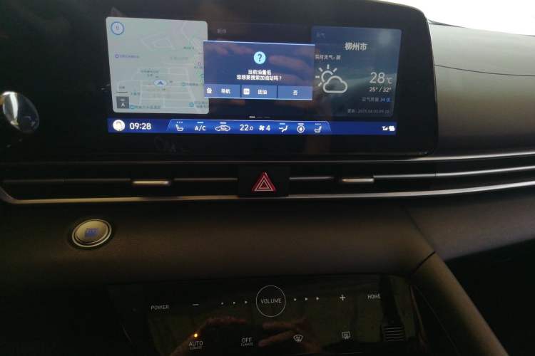Used Hyundai Elantra 2021 1.5L CVT LUX Prestige Edition Audio And AC Panel