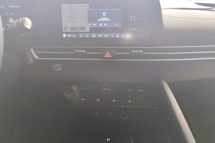 Used Hyundai Elantra 2021 1.5L CVT GLX Elite Edition Audio And AC Panel