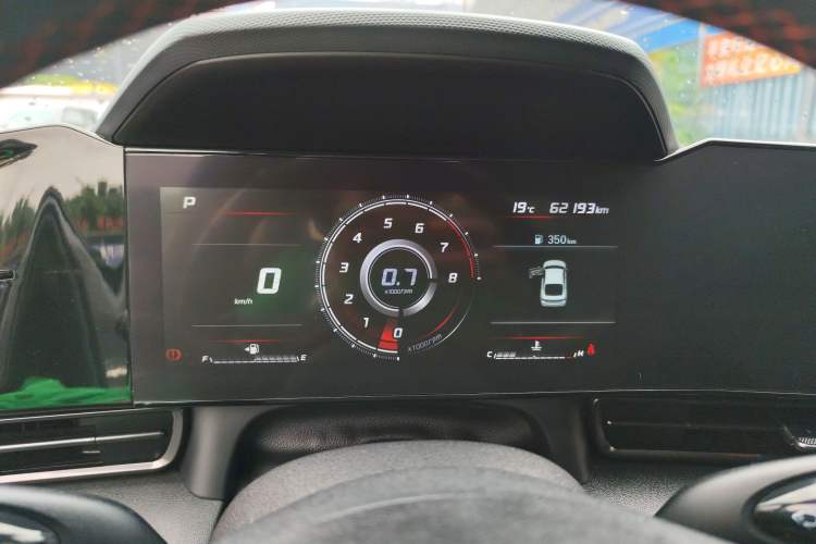 Used Hyundai Elantra 2021 240TGDi DCT LUX Prestige Edition Instrument Cluster