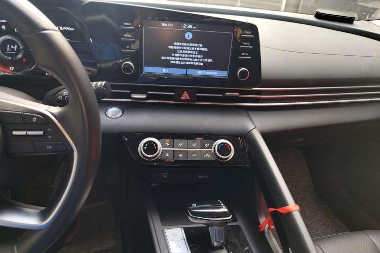 Used Hyundai Elantra 2021 1.5L CVT GLX Elite Edition Audio And AC Panel