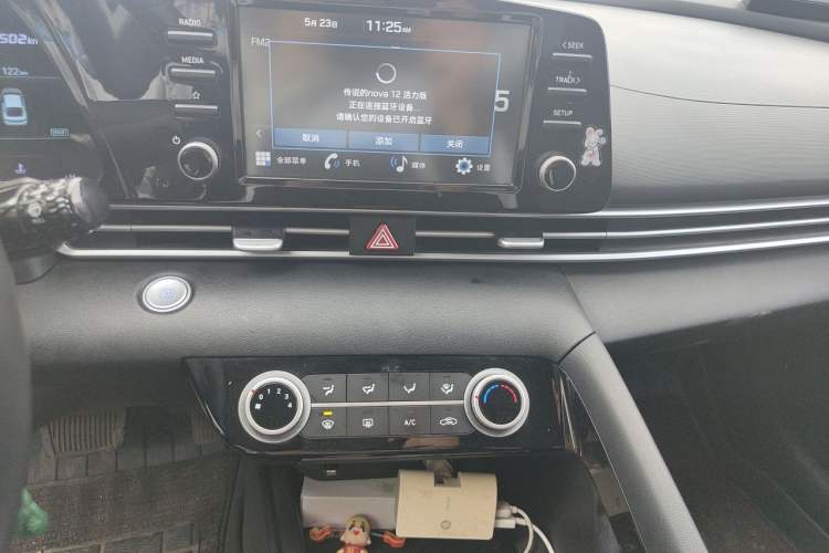 Used Hyundai Elantra 2021 1.5L CVT GLX Elite Edition Audio And AC Panel