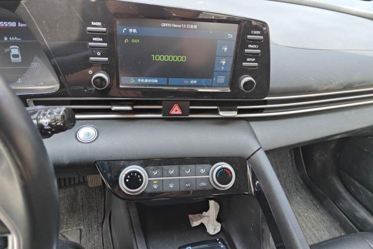 Used Hyundai Elantra 2021 1.5L CVT GLX Elite Edition Audio And AC Panel