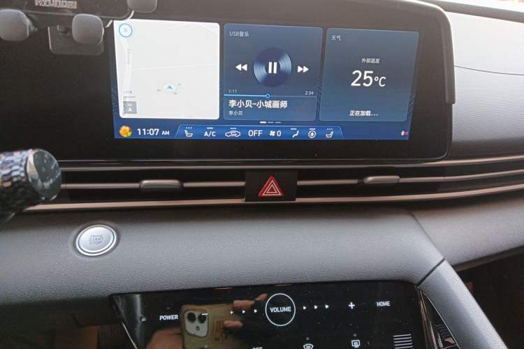 Used Hyundai Elantra 2021 1.5L CVT LUX Prestige Edition Audio And AC Panel