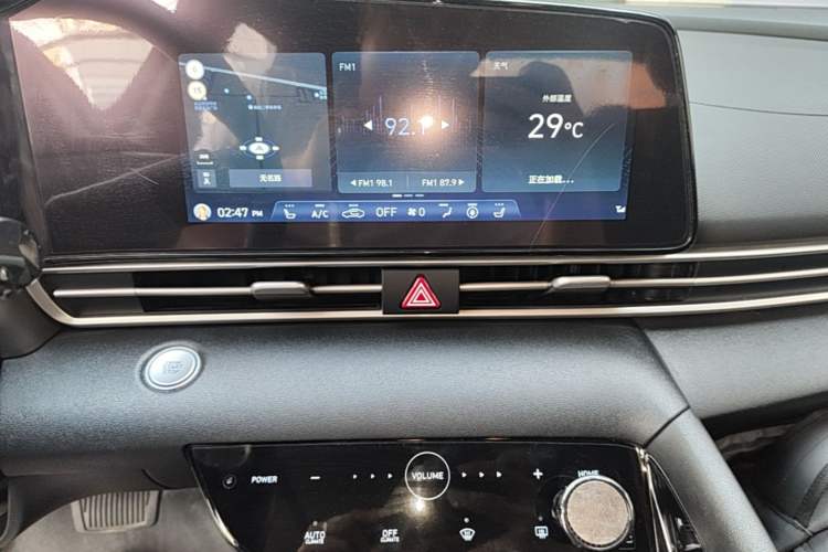 Used Hyundai Elantra 2021 1.5L CVT LUX Prestige Edition Audio And AC Panel