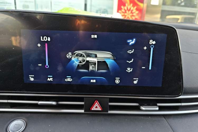 Used Hyundai Elantra 2021 1.5L CVT LUX Prestige Edition Audio And AC Panel