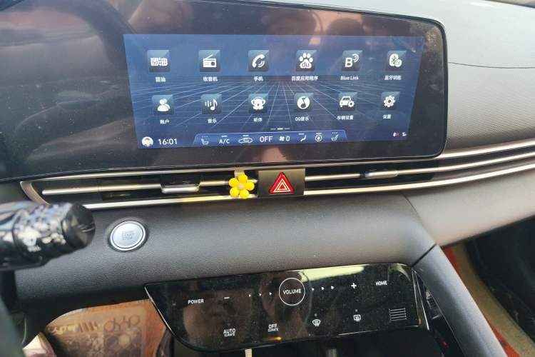 Used Hyundai Elantra 2021 1.5L CVT GLX Elite Edition Audio And AC Panel