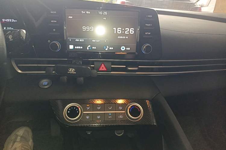 Used Hyundai Elantra 2021 1.5L CVT GLX Elite Edition Audio And AC Panel