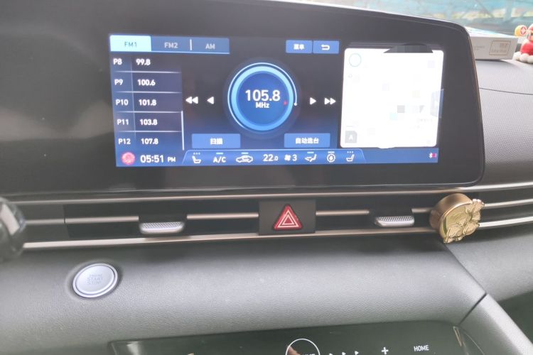 Used Hyundai Elantra 2021 1.5L CVT LUX Prestige Edition Audio And AC Panel