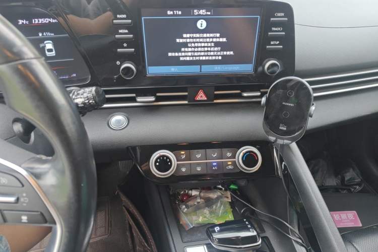Used Hyundai Elantra 2021 1.5L CVT GLX Elite Edition Audio And AC Panel