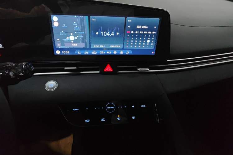 Used Hyundai Elantra 2021 1.5L CVT LUX Prestige Edition Audio And AC Panel