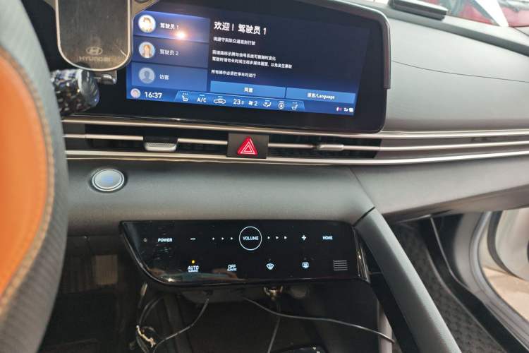 Used Hyundai Elantra 2021 1.5L CVT LUX Prestige Edition Audio And AC Panel