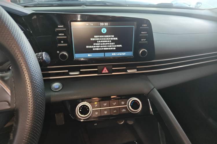 Used Hyundai Elantra 2021 1.5L CVT GLX Elite Edition Audio And AC Panel