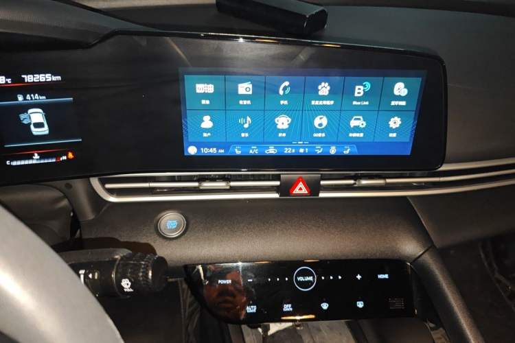 Used Hyundai Elantra 2021 1.5L CVT LUX Prestige Edition Audio And AC Panel