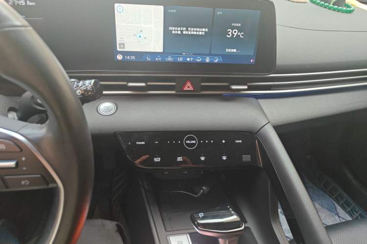 Used Hyundai Elantra 2021 1.5L CVT LUX Prestige Edition Audio And AC Panel