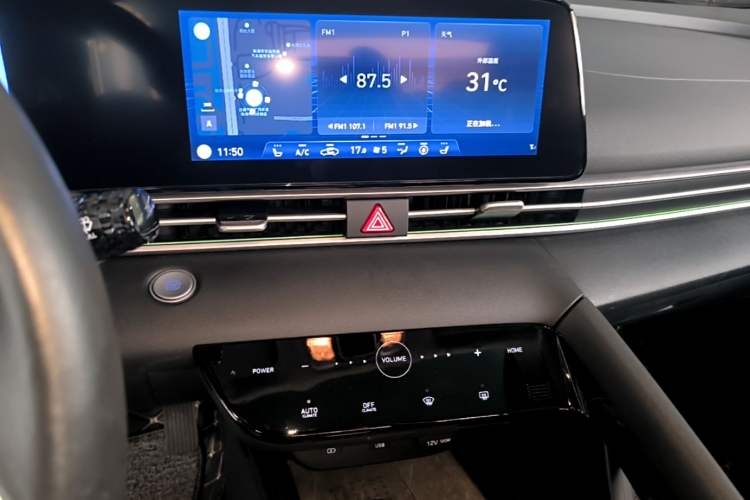 Used Hyundai Elantra 2021 1.5L CVT TOP Flagship Edition Audio And AC Panel