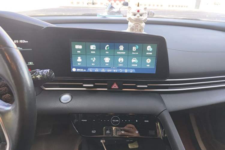 Used Hyundai Elantra 2021 1.5L CVT LUX Prestige Edition Audio And AC Panel