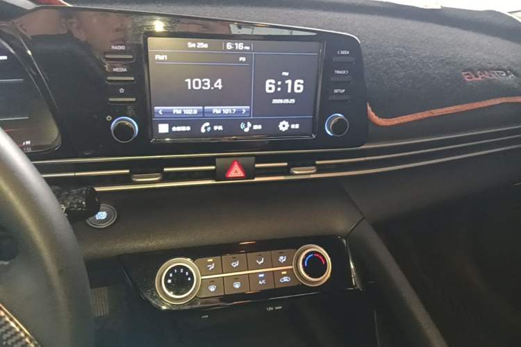 Used Hyundai Elantra 2021 1.5L CVT GLX Elite Edition Audio And AC Panel