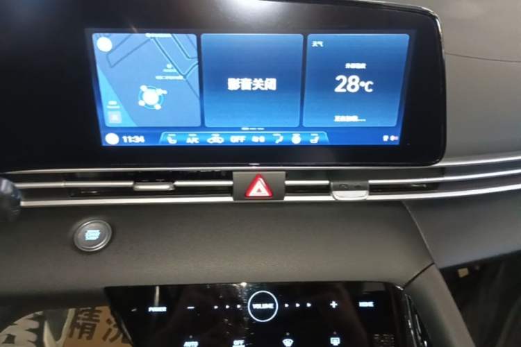 Used Hyundai Elantra 2021 1.5L CVT LUX Prestige Edition Audio And AC Panel