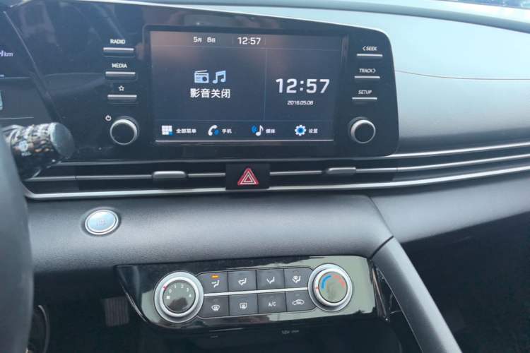 Used Hyundai Elantra 2021 1.5L CVT GLX Elite Edition Audio And AC Panel