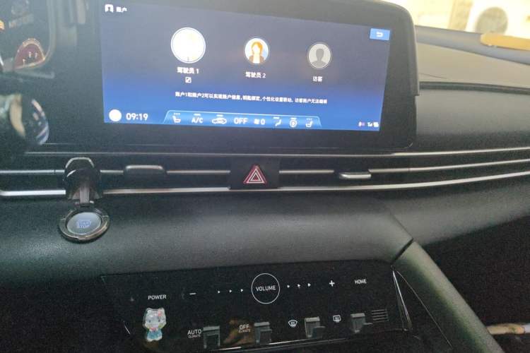 Used Hyundai Elantra 2021 1.5L CVT LUX Prestige Edition Audio And AC Panel