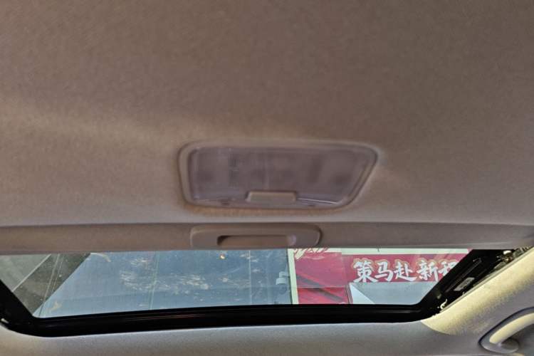 Used Hyundai Elantra 2021 1.5L CVT LUX Prestige Edition Headliner