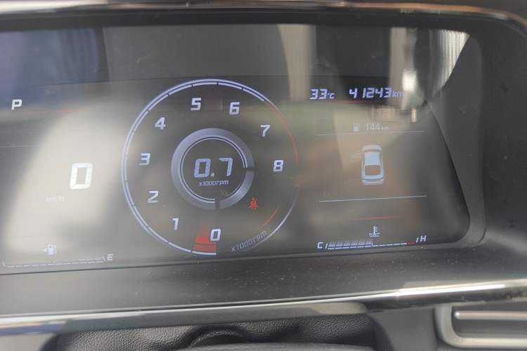 Used Hyundai Elantra 2021 1.5L CVT GLX Elite Edition Instrument Cluster