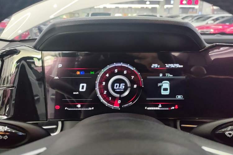 Used Hyundai Elantra 2021 1.5L CVT LUX Prestige Edition Instrument Cluster