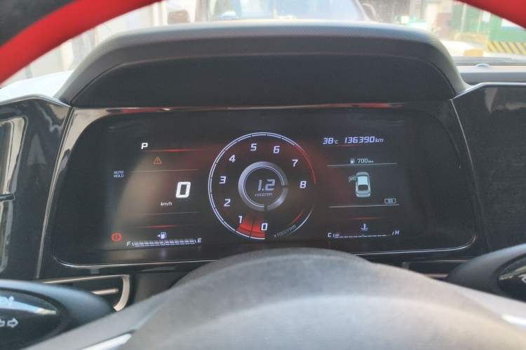 Used Hyundai Elantra 2021 1.5L CVT GLX Elite Edition Instrument Cluster