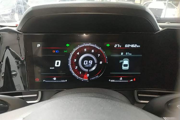 Used Hyundai Elantra 2021 1.5L CVT LUX Prestige Edition Instrument Cluster