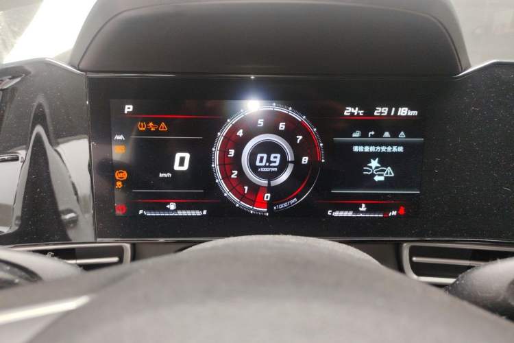 Used Hyundai Elantra 2021 1.5L CVT LUX Prestige Edition Instrument Cluster