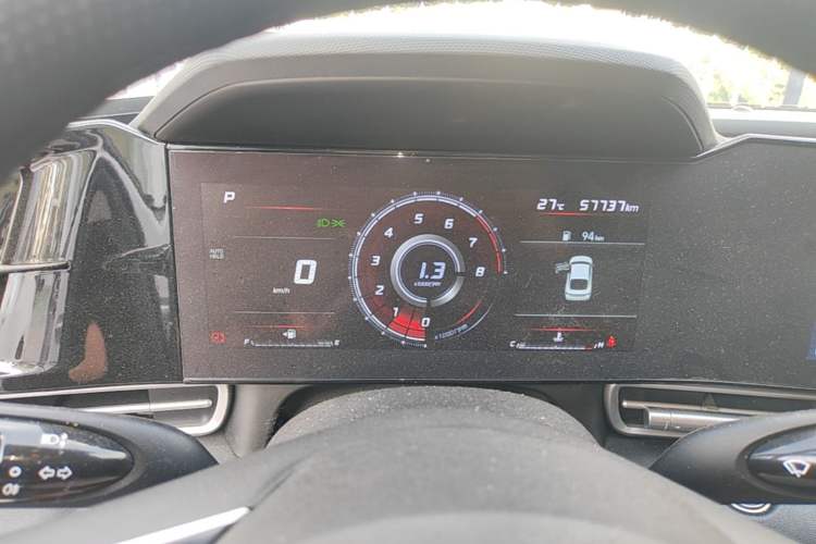 Used Hyundai Elantra 2021 1.5L CVT GLX Elite Edition Instrument Cluster
