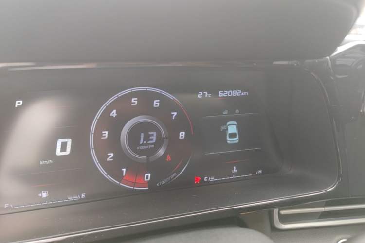 Used Hyundai Elantra 2021 1.5L CVT GLX Elite Edition Instrument Cluster