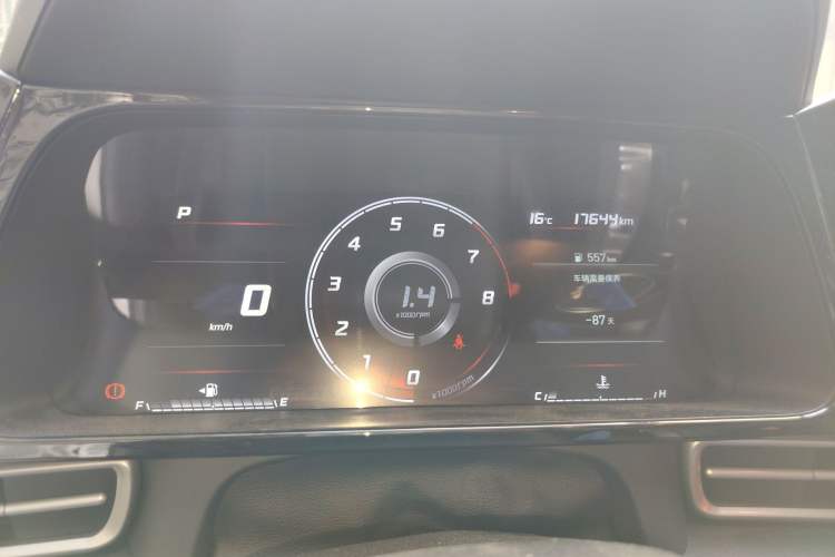 Used Hyundai Elantra 2021 1.5L CVT GLX Elite Edition Instrument Cluster
