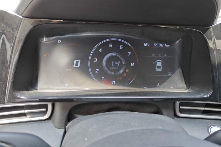 Used Hyundai Elantra 2021 1.5L CVT GLX Elite Edition Instrument Cluster