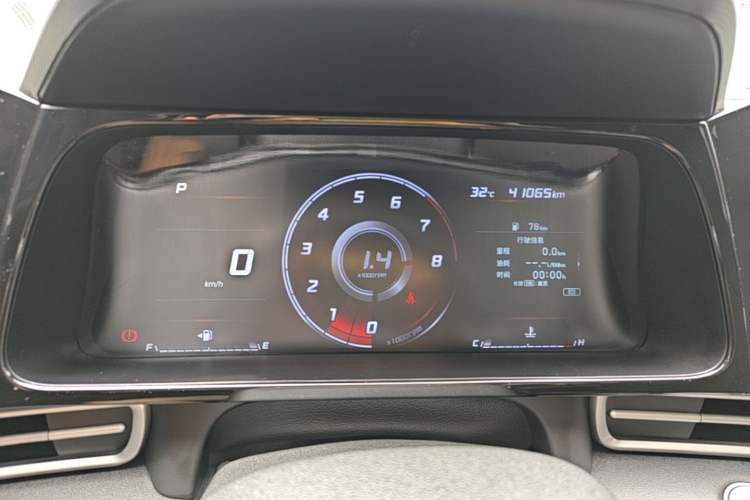 Used Hyundai Elantra 2021 1.5L CVT GLX Elite Edition Instrument Cluster