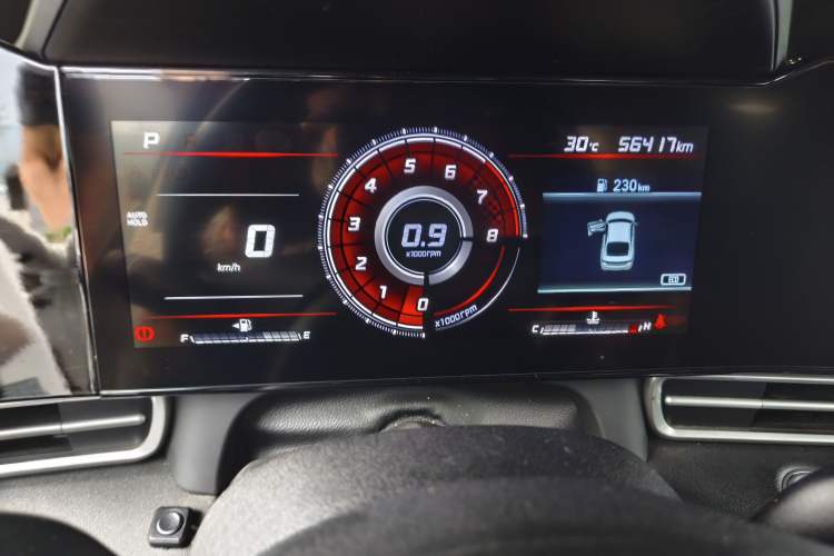Used Hyundai Elantra 2021 1.5L CVT LUX Prestige Edition Instrument Cluster