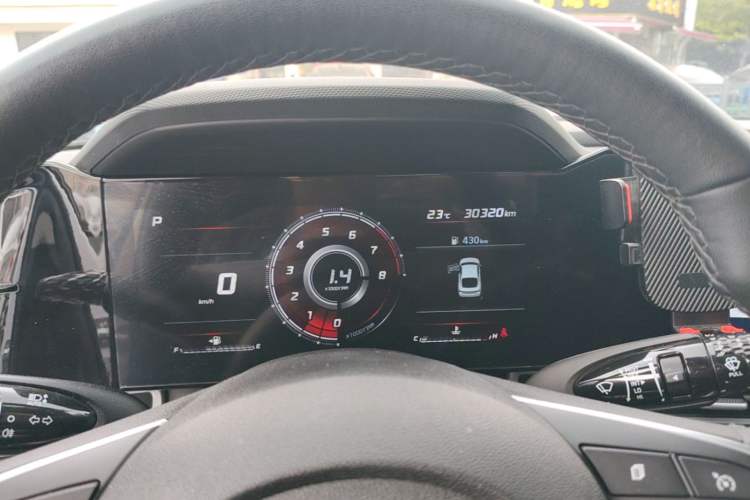 Used Hyundai Elantra 2021 1.5L CVT LUX Prestige Edition Instrument Cluster