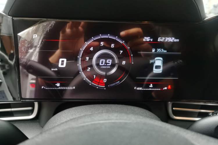 Used Hyundai Elantra 2021 1.5L CVT LUX Prestige Edition Instrument Cluster