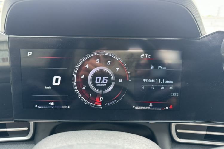 Used Hyundai Elantra 2021 1.5L CVT LUX Prestige Edition Instrument Cluster