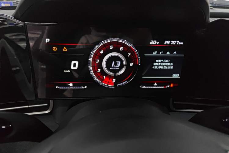 Used Hyundai Elantra 2021 1.5L CVT LUX Prestige Edition Instrument Cluster