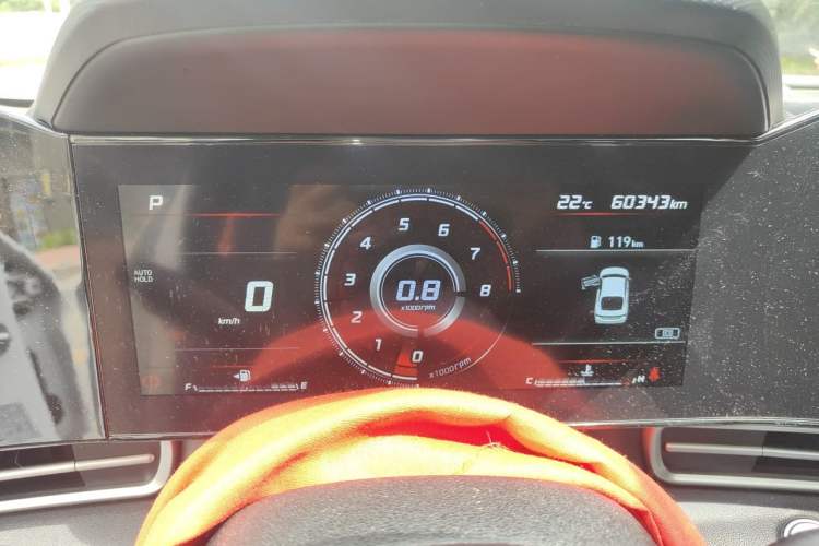 Used Hyundai Elantra 2021 1.5L CVT LUX Prestige Edition Instrument Cluster