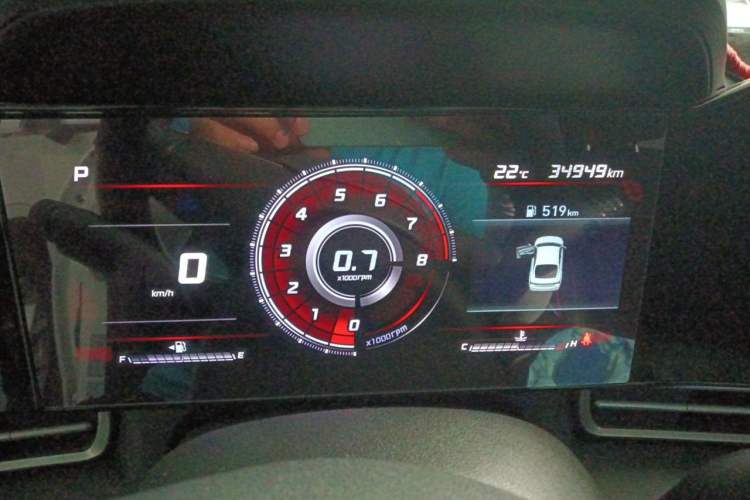 Used Hyundai Elantra 2021 1.5L CVT LUX Prestige Edition Instrument Cluster
