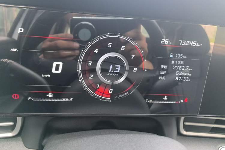 Used Hyundai Elantra 2021 1.5L CVT LUX Prestige Edition Instrument Cluster