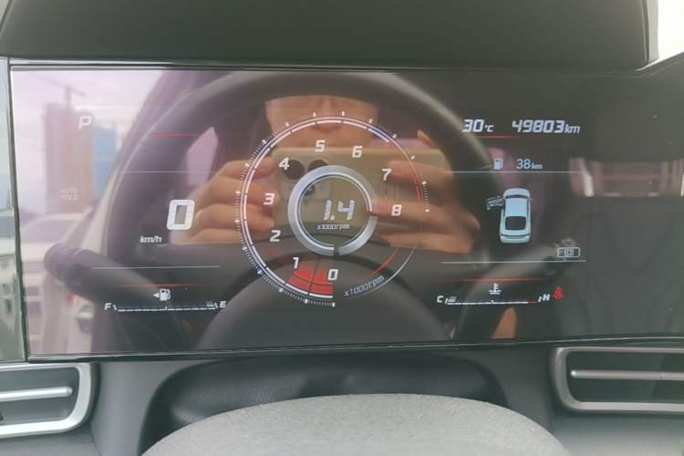 Used Hyundai Elantra 2021 1.5L CVT LUX Prestige Edition Instrument Cluster