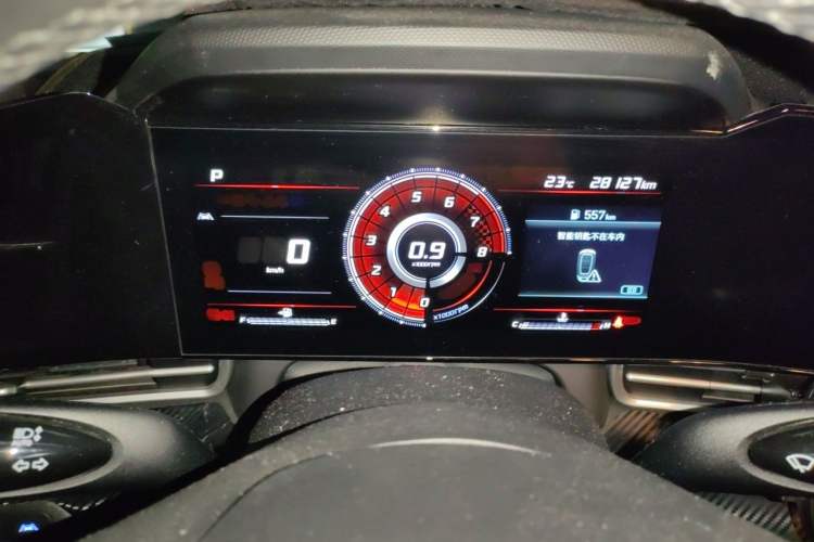 Used Hyundai Elantra 2021 1.5L CVT LUX Prestige Edition Instrument Cluster